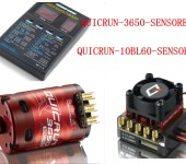 QUICRUN-10BL60-SENSORED+MOTOR3650 10.5T 3300KV +LED Program Box
