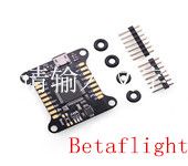 LUX 32-bit Processor Flight Controller Support PPM or Serial RX For Multirotor Racing