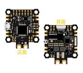 Speedybee F7 AIO 3-6S Bluetooth Flight Controller OSD 32MB Black Box Current Sensor 4UART 35V 470uf Capacitor