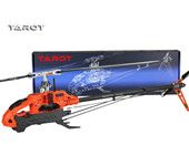 Tarot miao 600 empty version MK6A00