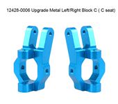 Wltoys Upgrade Parts 12428-0006 Metal Left/Right Block (C seat) For Wltoys 12428 1/12 RC Car Accessories