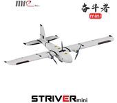 Makeflyeasy Striver mini Hand 1200mm 2+1 Version Aerial Survey Carrier Fix-wing UAV Aircraft Mapping RC Airplane KIT