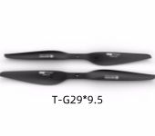 T-Motor G29*9.5 inch 1Pair Carbon Fiber Glossy Prop Propellers drone propeller big thrust plant protection UAV motor