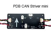 Makeflyeasy PDB CAN Divider Board DroneCAN Flight Control Divider Board for Striver mini models
