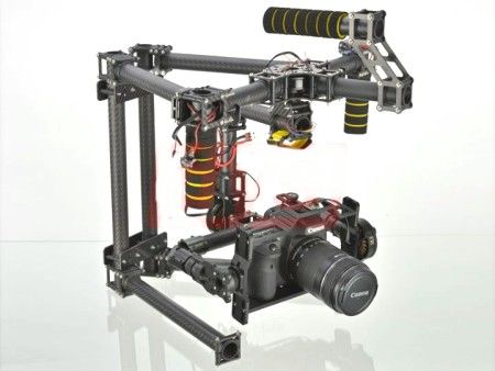 Brushless Gimbal Stand DYS Debugging Support Carbon FiberHHG-SDY