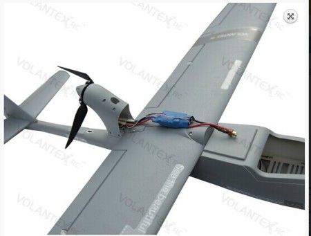Raptor V2 Upgrade Motor Tower UAV 2m uni body pusher (757-V2)