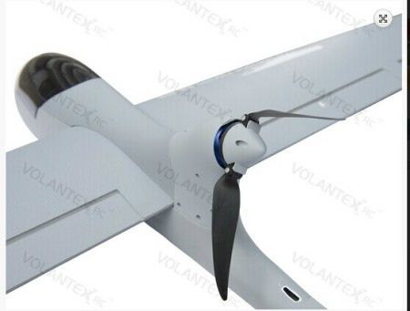 Raptor V2 Upgrade Motor Tower UAV 2m uni body pusher (757-V2)