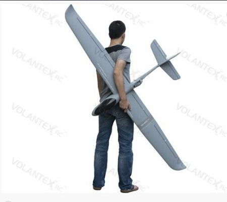 Raptor V2 Upgrade Motor Tower UAV 2m uni body pusher (757-V2)