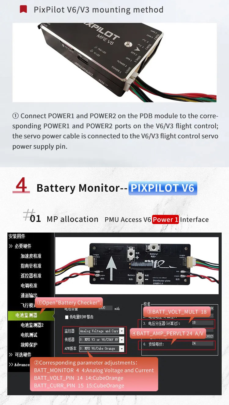 Makeflyeasy PDB Power Distribution Board Drone Open Source Flight ...