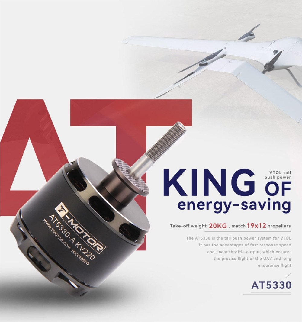 T-MOTOR AT5330A 220KV Brushless Motor for 25-30CC VTOL Fixed Wing ...