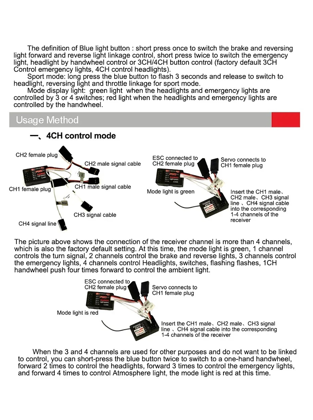 Rccrawler Light Module DumboRC FZD Light Control Module Universal Simulation Light Group for ...